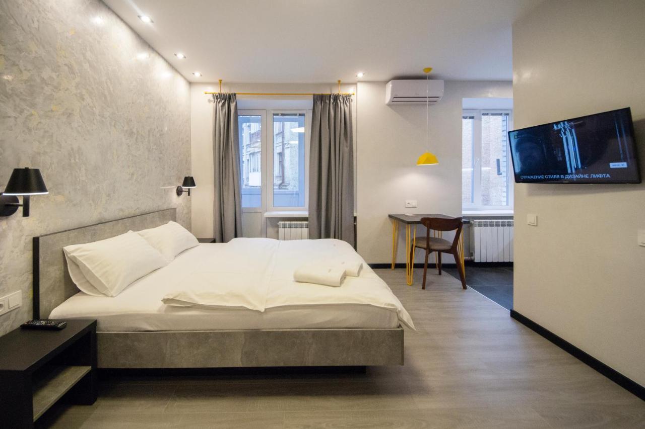 Apartments Near Parus Business Centre Κίεβο Εξωτερικό φωτογραφία