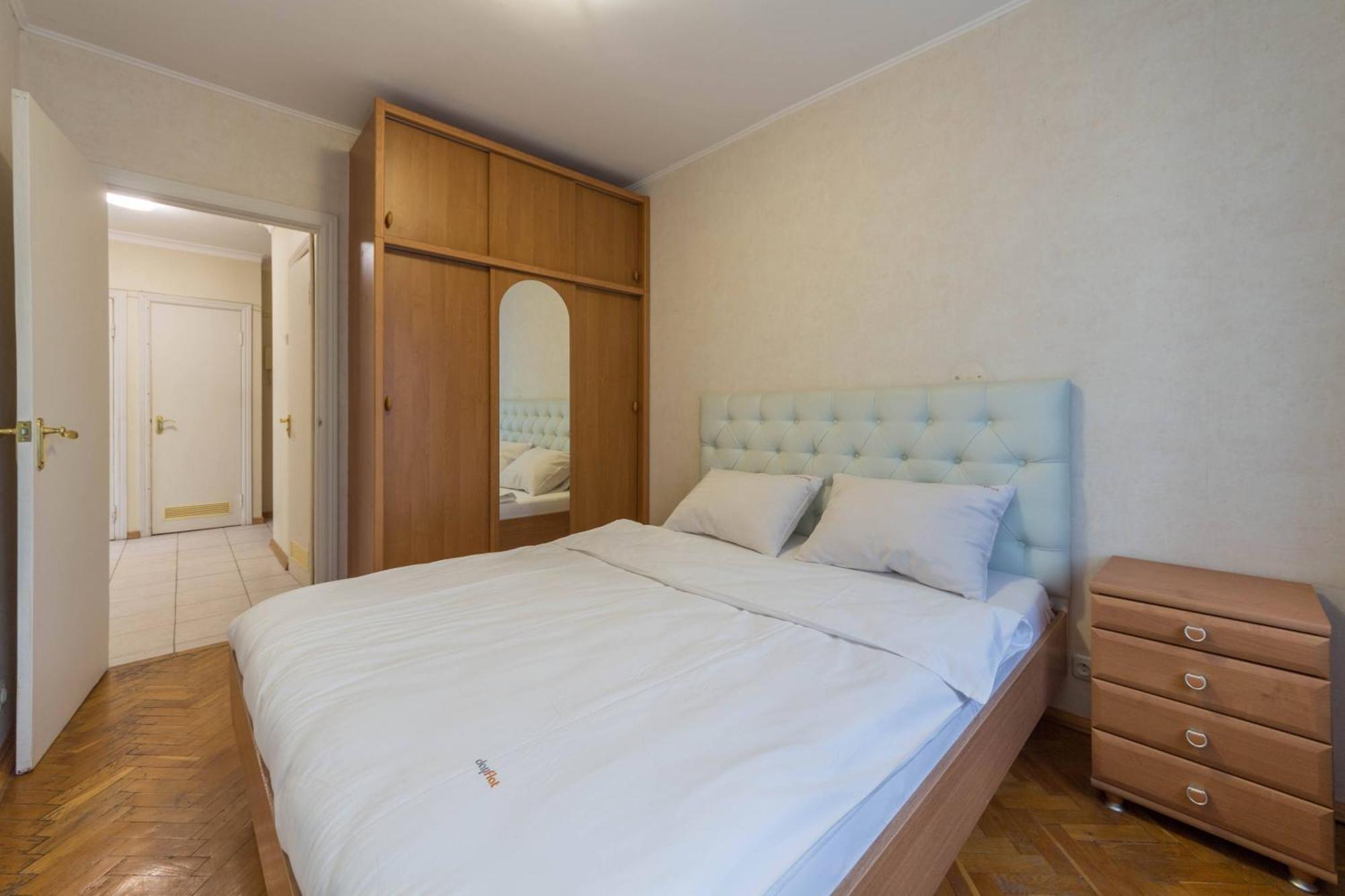 Apartments Near Parus Business Centre Κίεβο Εξωτερικό φωτογραφία